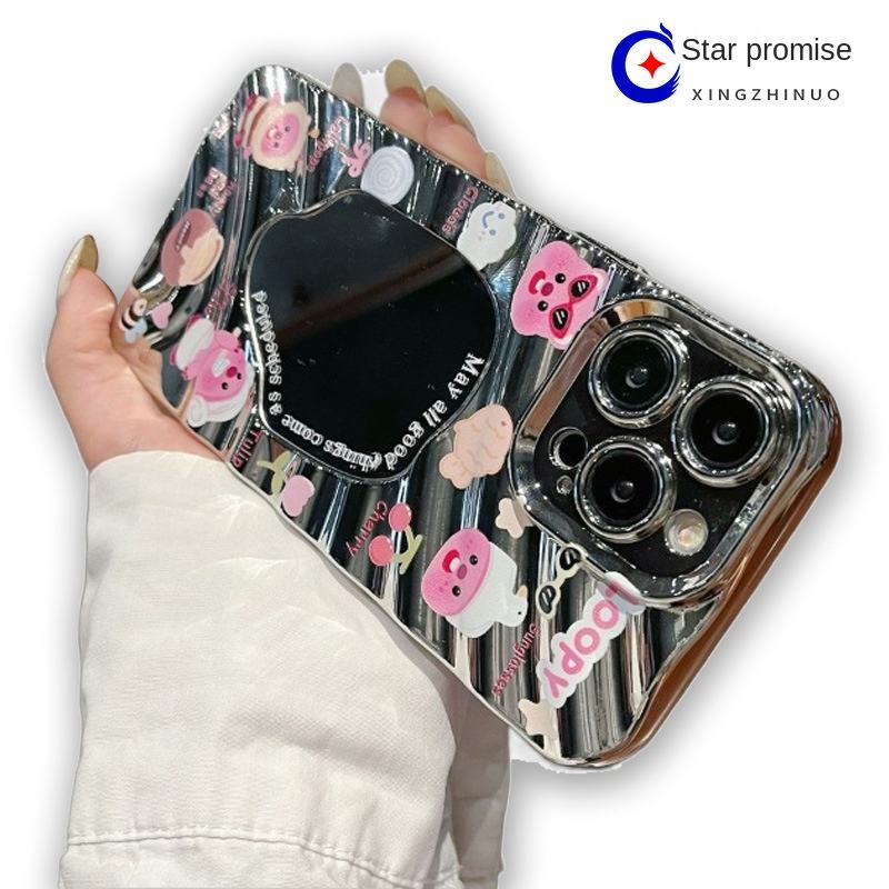 Beaver for iPhone Wave Mirror Case Spring Summer Ins Style Protective Case with Camera Protector